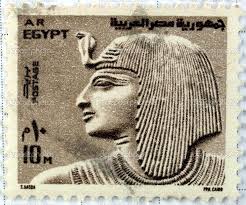 Egyptian Sphinx pyramids stamp
